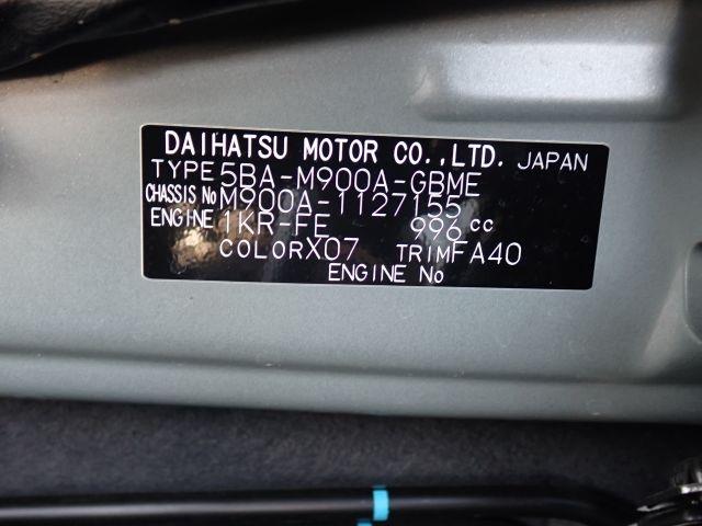 TOYOTA ROOMY 2024/6