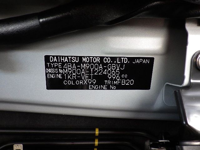 TOYOTA ROOMY 2025/9