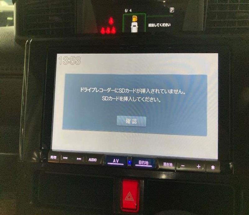 DAIHATSU THOR 2023/10