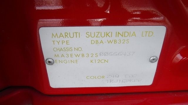 SUZUKI BALENO 2019/11