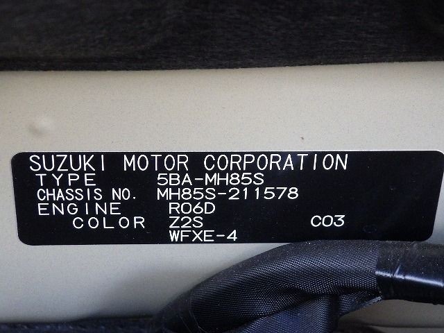 SUZUKI WAGON R 2024/9