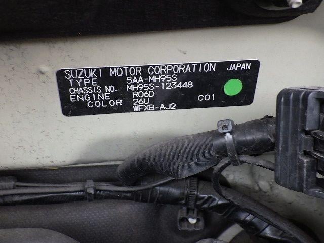 SUZUKI WAGON R 2020/9