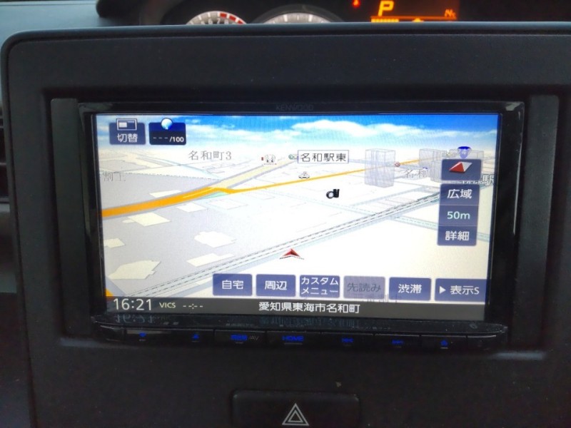 SUZUKI WAGON R 2020/11