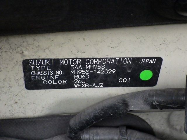 SUZUKI WAGON R 2020/11