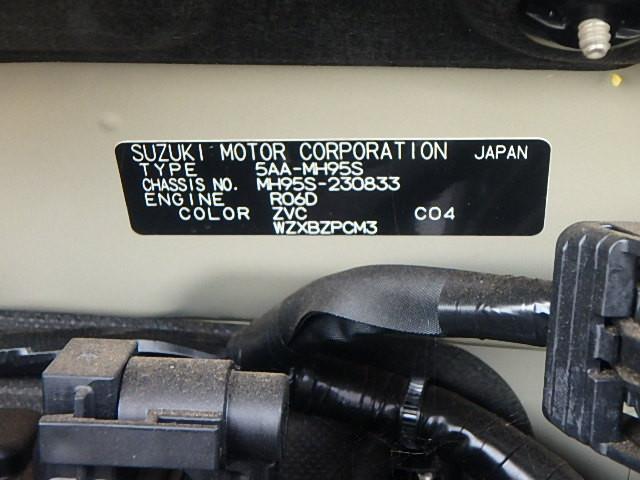 SUZUKI WAGON-R CUSTOM Z 2023/2