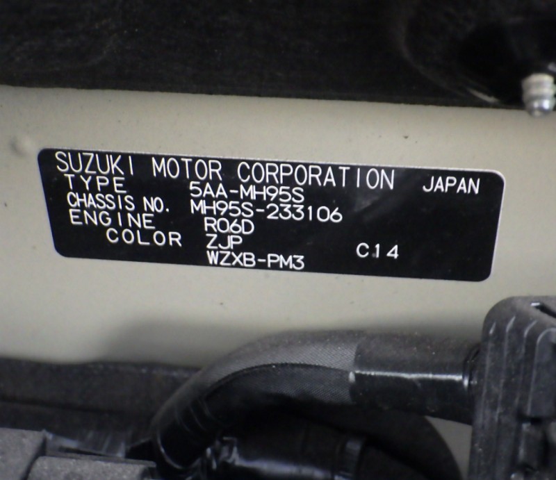 SUZUKI WAGON R CUSTOM Z 2023/4