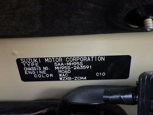 SUZUKI WAGON R CUSTOM Z 2024/7