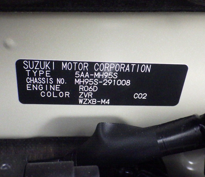 SUZUKI WAGON R CUSTOM Z 2025/9