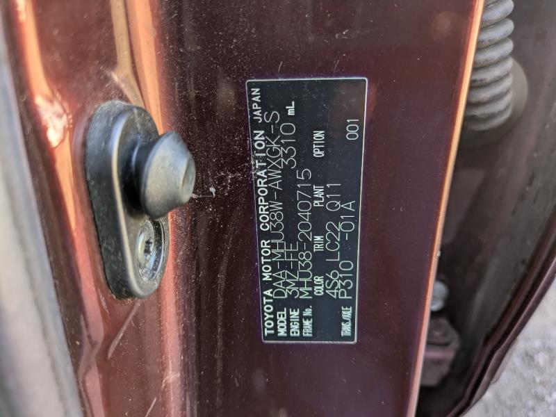 TOYOTA HARRIER 2007/9