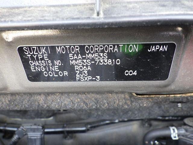 MAZDA FLAIR 2023/2
