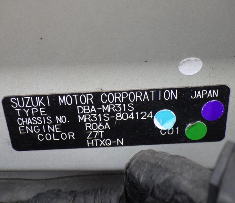 SUZUKI HUSTLER 2014/3