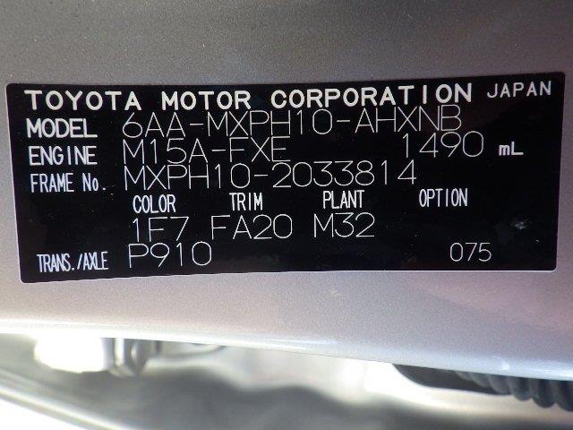 TOYOTA YARIS 2020/10