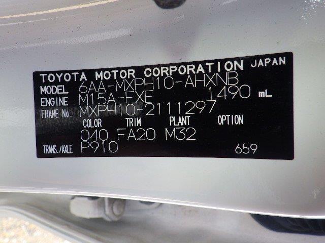 TOYOTA YARIS 2022/10