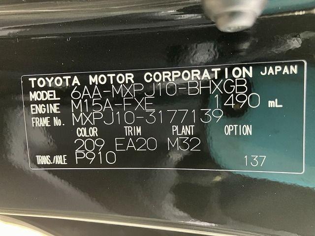 TOYOTA YARIS CROSS 2025/5