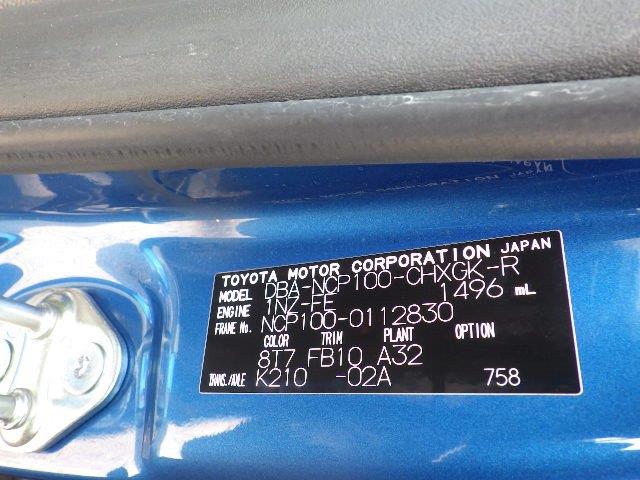 TOYOTA RACTIS 2008/5
