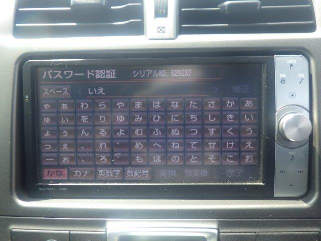 TOYOTA RACTIS 2012/3