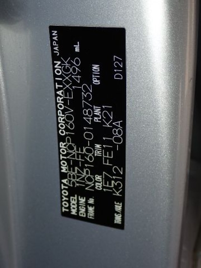 TOYOTA PROBOX VAN 2020/10