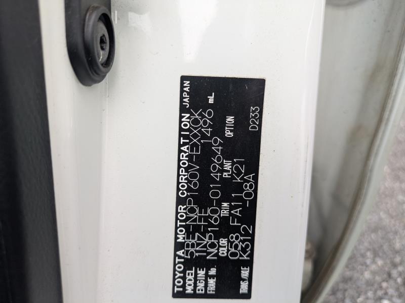 TOYOTA PROBOX VAN 2020/10