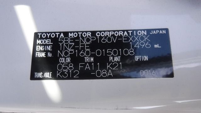 TOYOTA PROBOX VAN 2020/10