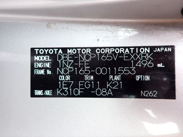 TOYOTA PROBOX VAN 2015/6