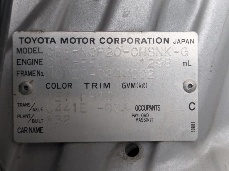 TOYOTA FUNCARGO 2004/5