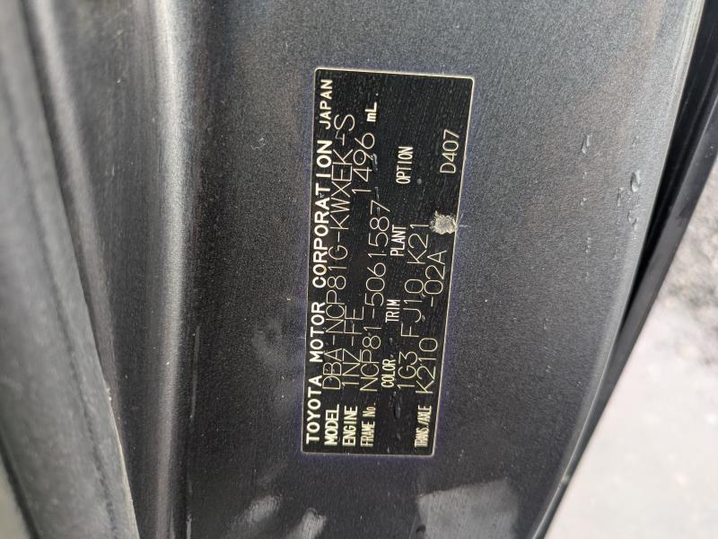 TOYOTA SIENTA 2018/3