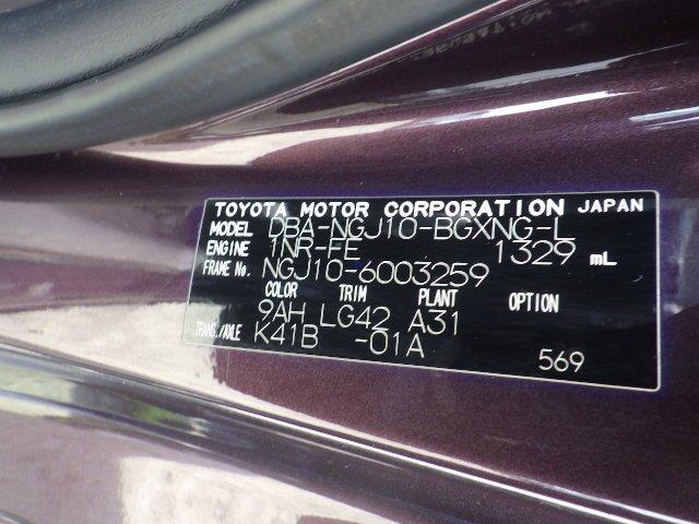TOYOTA IQ 2010/3