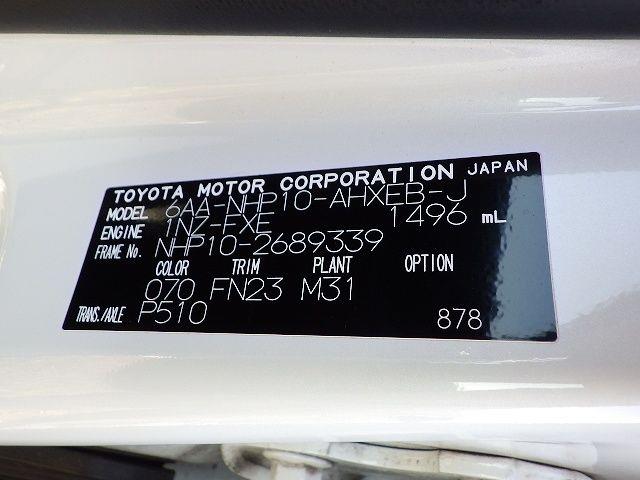 TOYOTA AQUA 2020/9