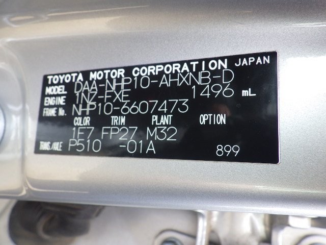 TOYOTA AQUA 2017/5