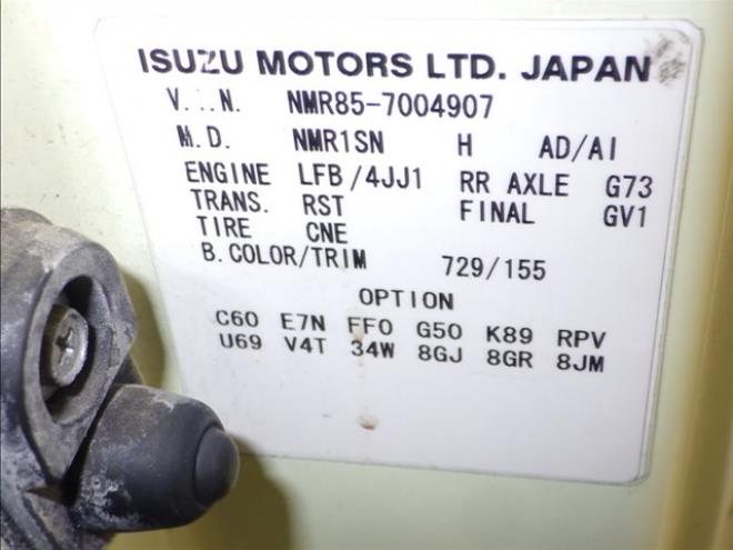 ISUZU ELF 2008/4
