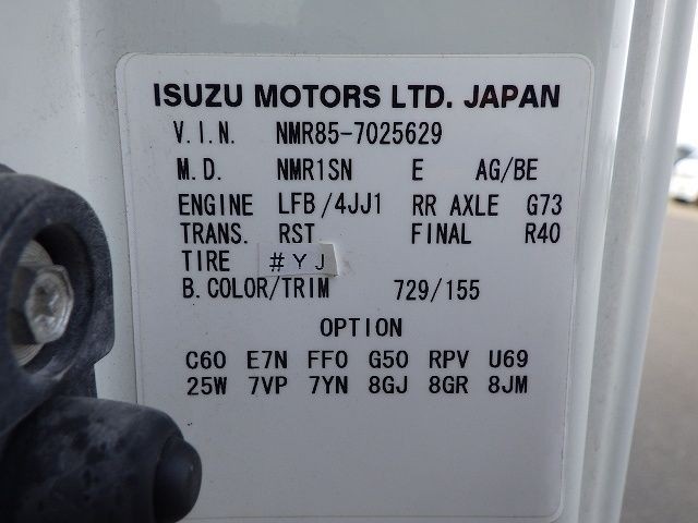ISUZU ELF 2014/8