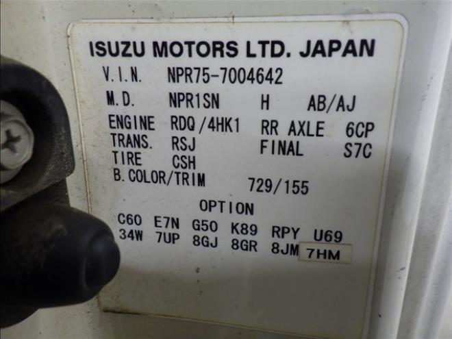 ISUZU ELF 2009/6