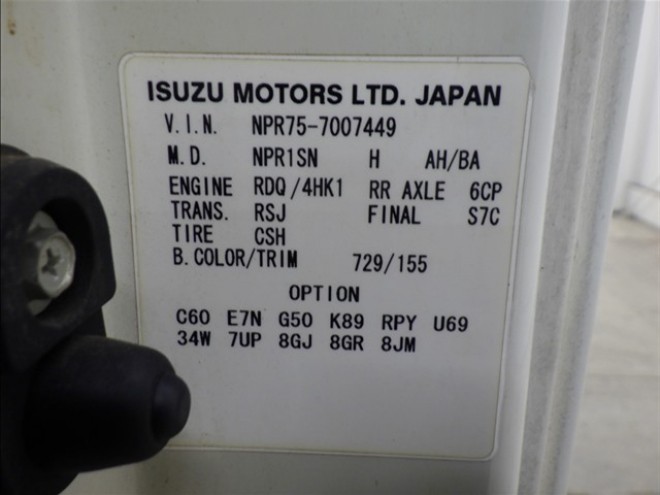 ISUZU ELF 2010/9