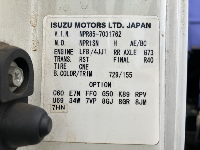 ISUZU ELF 2012/8