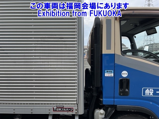 ISUZU ELF 2013/4
