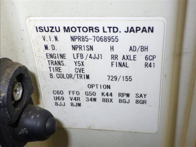 ISUZU ELF 2017/4