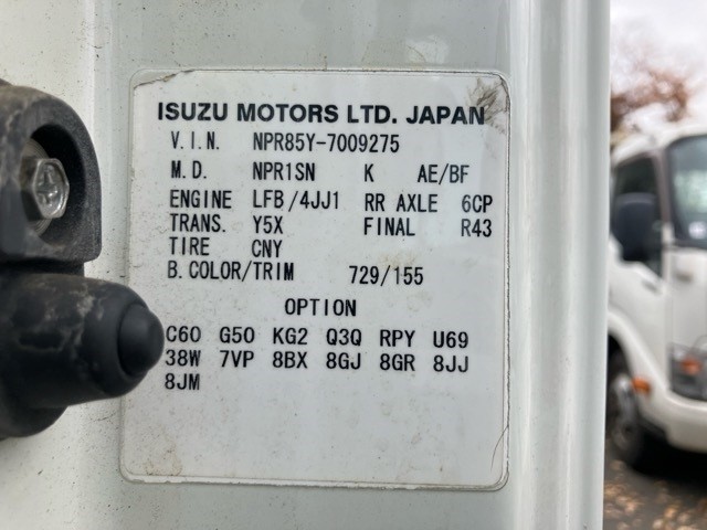 ISUZU ELF 2015/6