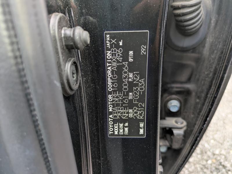 TOYOTA COROLLA FIELDER 2017/10