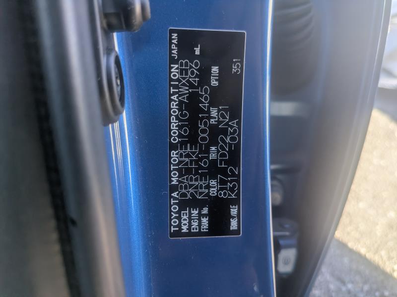 TOYOTA COROLLA FIELDER 2018/2