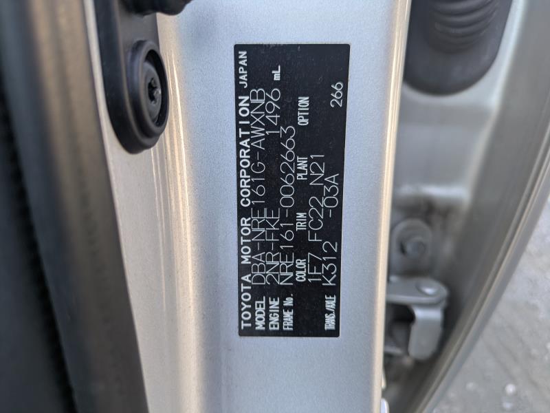 TOYOTA COROLLA FIELDER 2018/8