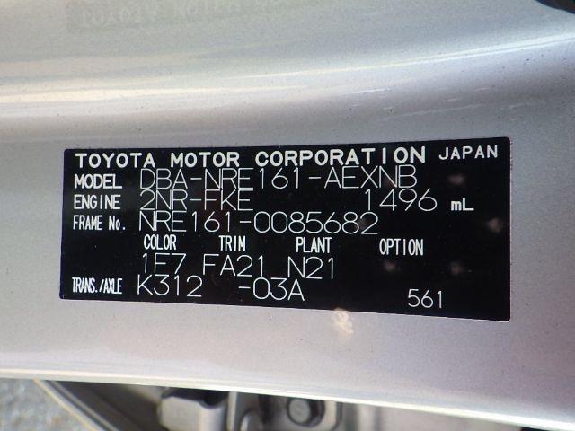 TOYOTA COROLLA AXIO 2020/1