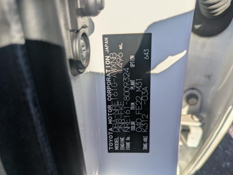 TOYOTA COROLLA FIELDER 2016/8