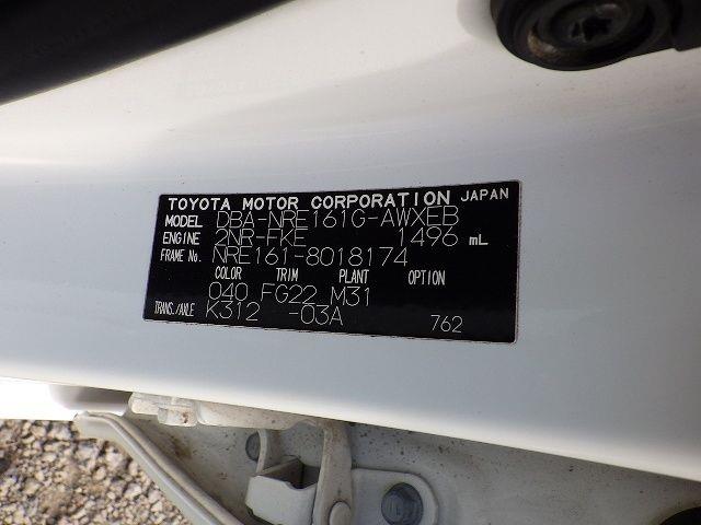 TOYOTA COROLLA FIELDER 2016/6