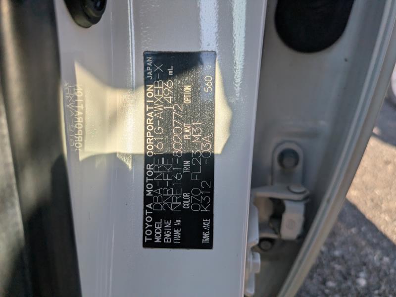 TOYOTA COROLLA FIELDER 2016/11