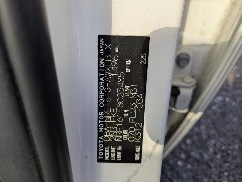 TOYOTA COROLLA FIELDER 2016/11