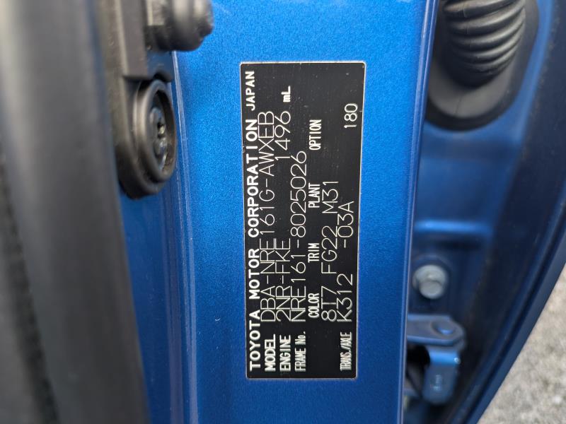 TOYOTA COROLLA FIELDER 2016/11