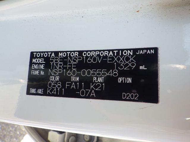 TOYOTA PROBOX VAN 2020/10