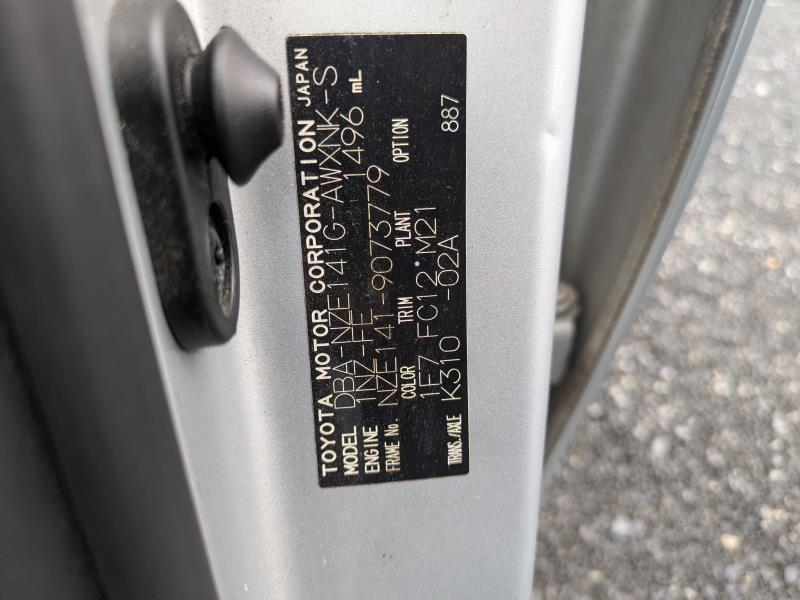 TOYOTA COROLLA FIELDER 2008/5