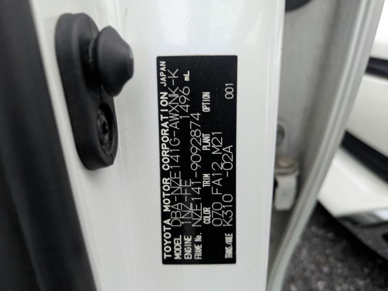 TOYOTA COROLLA FIELDER 2008/10