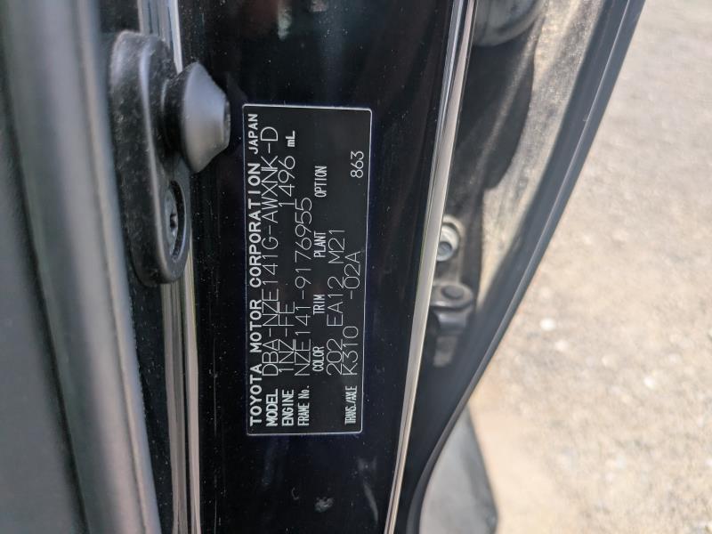 TOYOTA COROLLA FIELDER 2011/1